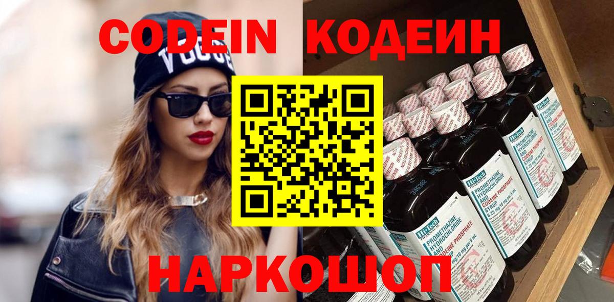 Каннабис Бутурлиновка