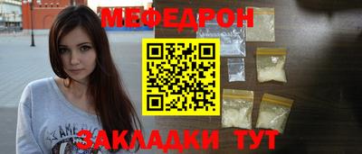 метадон Коммунар