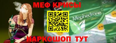кокс Комсомольск-на-Амуре