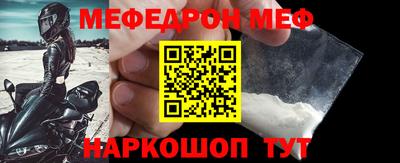 метадон Коммунар