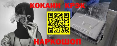 метадон Коммунар