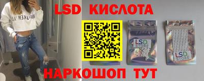 прущая мука Конаково