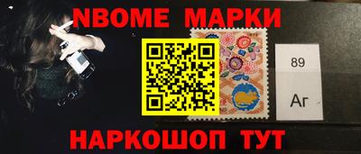 метадон Коммунар
