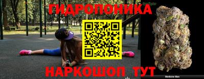 экстази Краснознаменск