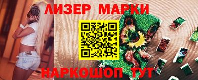 метадон Коммунар