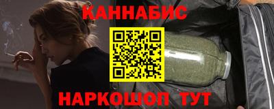 кокс Комсомольск-на-Амуре