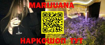 метадон Коммунар