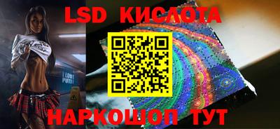 прущая мука Краснодар