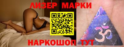 прущая мука Конаково