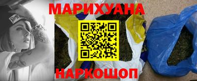 прущая мука Краснодар