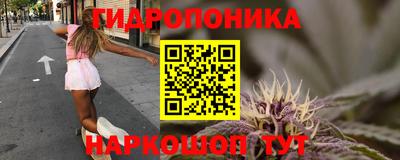 метадон Коммунар