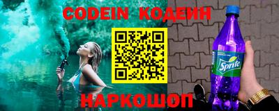 прущая мука Конаково