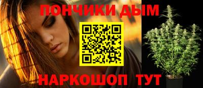 кокс Комсомольск-на-Амуре