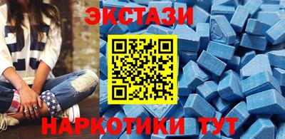 метадон Коммунар