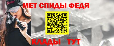 экстази Краснознаменск