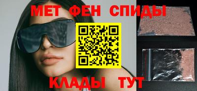 метадон Коммунар
