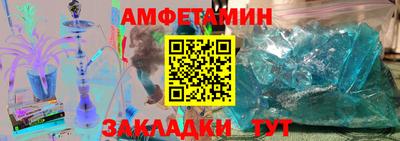 прущая мука Конаково