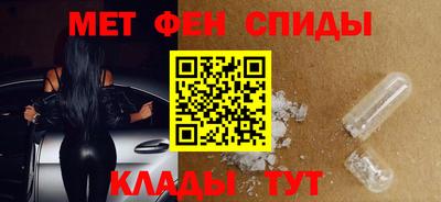 прущая мука Конаково