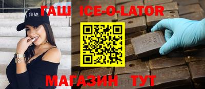 прущая мука Конаково