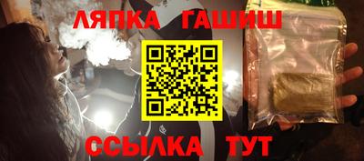 метадон Коммунар