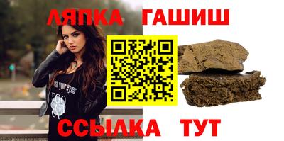 прущая мука Конаково