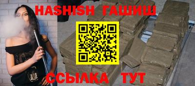прущая мука Конаково