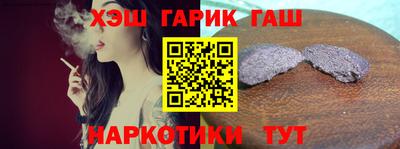 прущая мука Конаково