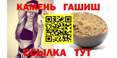прущая мука Конаково