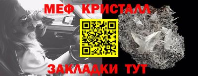 кокс Комсомольск-на-Амуре