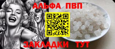метадон Коммунар