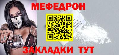 кокс Комсомольск-на-Амуре