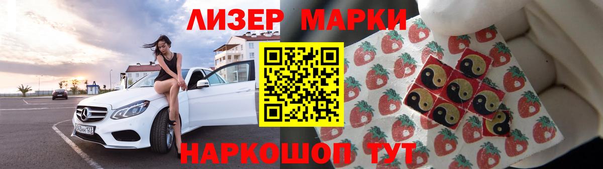 LSD-25 экстази кислота  Лсд 25 экстази ecstasy  Бутурлиновка  Вход с VPN 