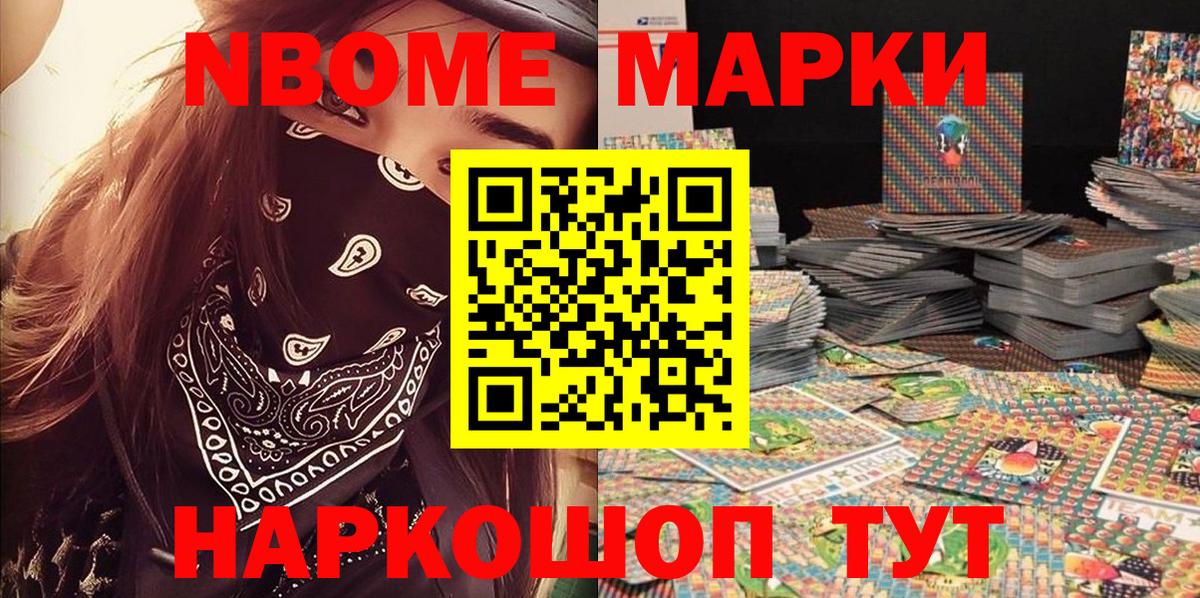 Гашиш  Метадон  МДМА  Cocaine  Бутурлиновка  МАРИХУАНА  Гашиш  Вход с VPN  Мефедрон кристаллы 